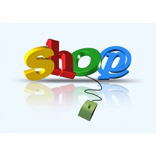 Πακέτο Eshop Basic