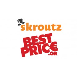 Skroutz - Best price