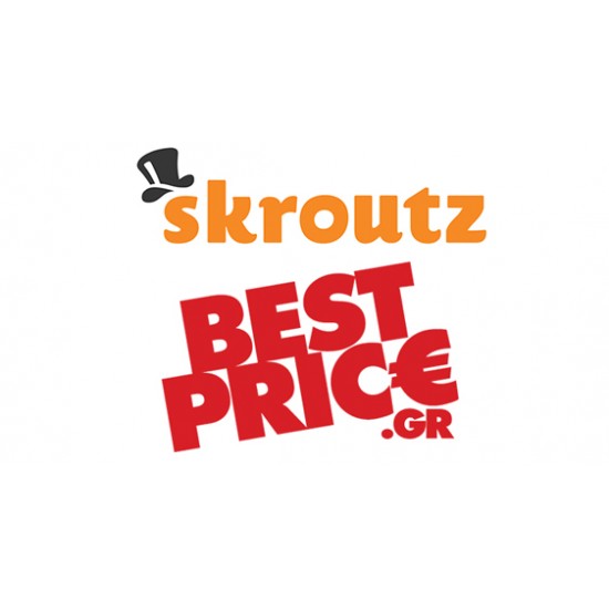 Skroutz - Best price